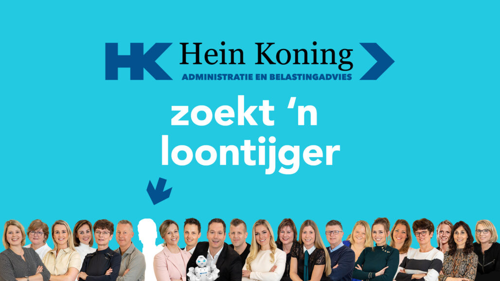 Vacature loonadministrateur